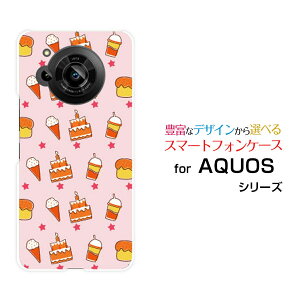 AQUOS R7 [SH-52C]ANIX A[Zudocomo SoftBankIWi fUCX}z Jo[ P[X n[h TPU \tg P[XXEB[cp_CX