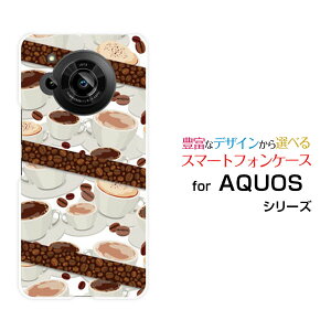 AQUOS R7 [SH-52C]ANIX A[Zudocomo SoftBankIWi fUCX}z Jo[ P[X n[h TPU \tg P[XR[q[ƃR[q[