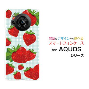 AQUOS R7 [SH-52C]ANIX A[Zudocomo SoftBankIWi fUCX}z Jo[ P[X n[h TPU \tg P[Xƃ`FbN