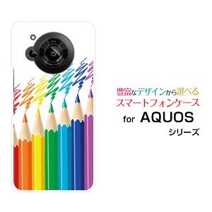 AQUOS R7 [SH-52C]ANIX A[Zudocomo SoftBankIWi fUCX}z Jo[ P[X n[h TPU \tg P[XFMyCg
