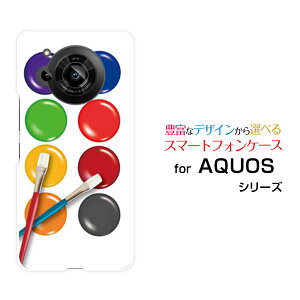 AQUOS R7 [SH-52C]ANIX A[Zudocomo SoftBankIWi fUCX}z Jo[ P[X n[h TPU \tg P[Xpbg