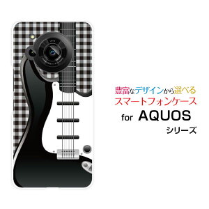AQUOS R7 [SH-52C]ANIX A[Zudocomo SoftBankIWi fUCX}z Jo[ P[X n[h TPU \tg P[XM^[ƃ`FbN