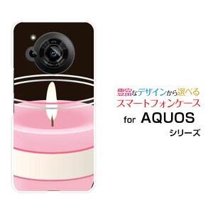 AQUOS R7 [SH-52C]ANIX A[Zudocomo SoftBankIWi fUCX}z Jo[ P[X n[h TPU \tg P[XLh