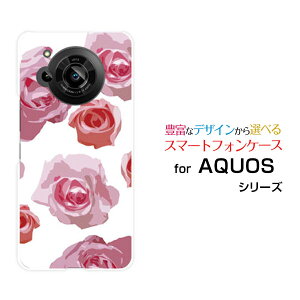 AQUOS R7 [SH-52C]ANIX A[Zudocomo SoftBankIWi fUCX}z Jo[ P[X n[h TPU \tg P[XsN[Y (CXg)