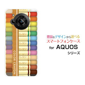 AQUOS R7 [SH-52C]ANIX A[Zudocomo SoftBankIWi fUCX}z Jo[ P[X n[h TPU \tg P[XJtN