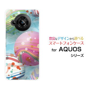 AQUOS R7 [SH-52C]ANIX A[Zudocomo SoftBankIWi fUCX}z Jo[ P[X n[h TPU \tg P[X[[