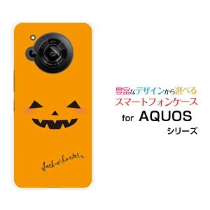 AQUOS R7 [SH-52C]ANIX A[Zudocomo SoftBankIWi fUCX}z Jo[ P[X n[h TPU \tg P[XnEBڂ