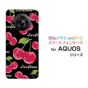 AQUOS R7 [SH-52C]ANIX A[Zudocomo SoftBankIWi fUCX}z Jo[ P[X n[h TPU \tg P[XڕiubNj