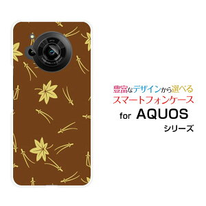 AQUOS R7 [SH-52C]ANIX A[Zudocomo SoftBankIWi fUCX}z Jo[ P[X n[h TPU \tg P[Xa() type003