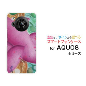 AQUOS R7 [SH-52C]ANIX A[Zudocomo SoftBankIWi fUCX}z Jo[ P[X n[h TPU \tg P[X܂Ƒ