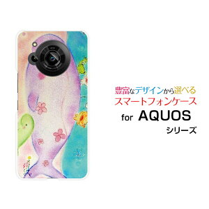 AQUOS R7 [SH-52C]ANIX A[Zudocomo SoftBankIWi fUCX}z Jo[ P[X n[h TPU \tg P[XȂeq