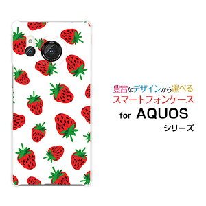 AQUOS R8 [SH-52D]ANIX A[GCgdocomoIWi fUCX}z Jo[ P[X n[h TPU \tg P[XC`S