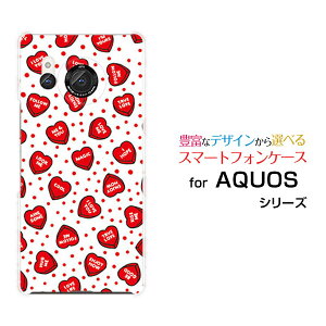 AQUOS R8 [SH-52D]ANIX A[GCgdocomoIWi fUCX}z Jo[ P[X n[h TPU \tg P[XLOVE HEART(hbgE_)