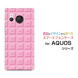 AQUOS R8 [SH-52D]ANIX A[GCgdocomoIWi fUCX}z Jo[ P[X n[h TPU \tg P[X`R[giXgx[j