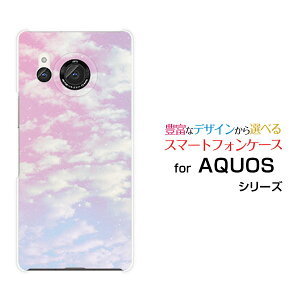 AQUOS R8 [SH-52D]�A�N�I�X �A�[���G�C�gdocomo�I���W�i�� �f�U�C���X�}�z �J�o�[ �P�[�X �n�[�h TPU �\�t�g �P�[�XSKY�i�s���N×�u���[�j