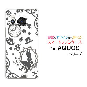 AQUOS R8 [SH-52D]ANIX A[GCgdocomoIWi fUCX}z Jo[ P[X n[h TPU \tg P[X̍̃AX O[