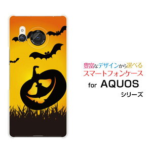 AQUOS R8 [SH-52D]ANIX A[GCgdocomoIWi fUCX}z Jo[ P[X n[h TPU \tg P[XڂႨ΂