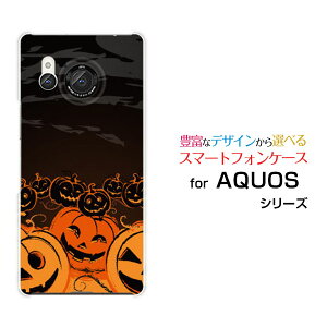 AQUOS R8 [SH-52D]ANIX A[GCgdocomoIWi fUCX}z Jo[ P[X n[h TPU \tg P[Xڂ_X