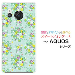AQUOS R8 [SH-52D]ANIX A[GCgdocomoIWi fUCX}z Jo[ P[X n[h TPU \tg P[Xԕ