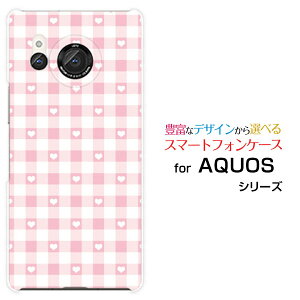 AQUOS R8 [SH-52D]ANIX A[GCgdocomoIWi fUCX}z Jo[ P[X n[h TPU \tg P[XMKn[g sN