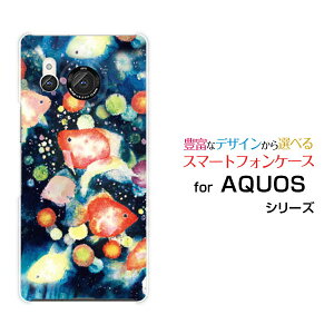 AQUOS R8 [SH-52D]ANIX A[GCgdocomoIWi fUCX}z Jo[ P[X n[h TPU \tg P[X񓔍