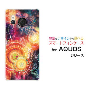 AQUOS R8 [SH-52D]�A�N�I�X �A�[���G�C�gdocomo�I���W�i�� �f�U�C���X�}�z �J�o�[ �P�[�X �n�[�h TPU �\�t�g �P�[�X�����̂悤�ȏ���