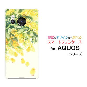AQUOS R8 [SH-52D]ANIX A[GCgdocomoIWi fUCX}z Jo[ P[X n[h TPU \tg P[XsUi~Uj