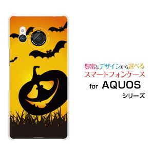 AQUOS R8 [SH-52D]ANIX A[GCgdocomoIWi fUCX}z Jo[ P[X n[h TPU \tg P[XnEBڂႱ