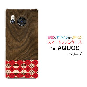 AQUOS R8 [SH-52D]ANIX A[GCgdocomoIWi fUCX}z Jo[ P[X n[h TPU \tg P[XؖڒA[KCtype1