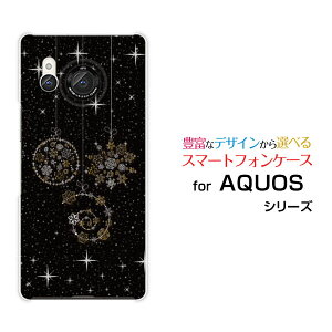 AQUOS R8 [SH-52D]ANIX A[GCgdocomoIWi fUCX}z Jo[ P[X n[h TPU \tg P[X炫I[ig