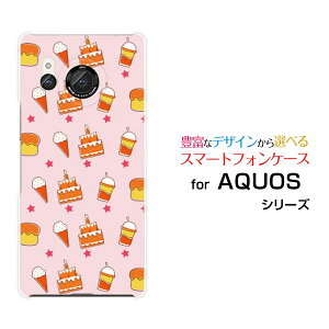 AQUOS R8 [SH-52D]ANIX A[GCgdocomoIWi fUCX}z Jo[ P[X n[h TPU \tg P[XXEB[cp_CX