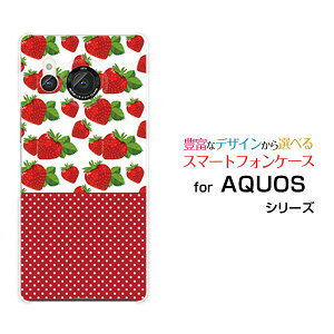 AQUOS R8 [SH-52D]ANIX A[GCgdocomoIWi fUCX}z Jo[ P[X n[h TPU \tg P[XC`SƐ