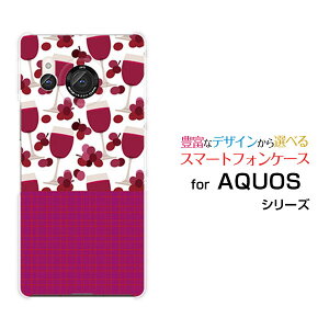 AQUOS R8 [SH-52D]ANIX A[GCgdocomoIWi fUCX}z Jo[ P[X n[h TPU \tg P[XCƃ`FbN