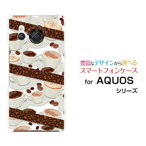 AQUOS R8 [SH-52D]ANIX A[GCgdocomoIWi fUCX}z Jo[ P[X n[h TPU \tg P[XR[q[ƃR[q[