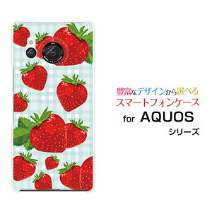AQUOS R8 [SH-52D]ANIX A[GCgdocomoIWi fUCX}z Jo[ P[X n[h TPU \tg P[Xƃ`FbN