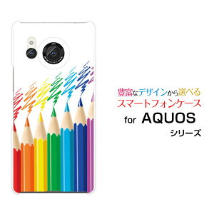 AQUOS R8 [SH-52D]ANIX A[GCgdocomoIWi fUCX}z Jo[ P[X n[h TPU \tg P[XFMyCg