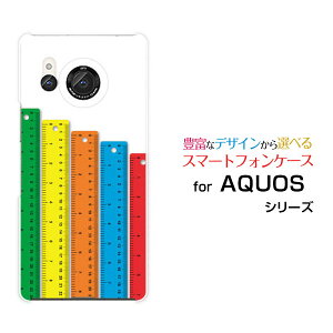 AQUOS R8 [SH-52D]ANIX A[GCgdocomoIWi fUCX}z Jo[ P[X n[h TPU \tg P[X̂
