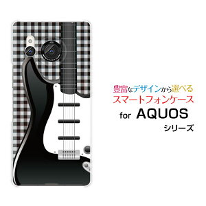 AQUOS R8 [SH-52D]ANIX A[GCgdocomoIWi fUCX}z Jo[ P[X n[h TPU \tg P[XM^[ƃ`FbN