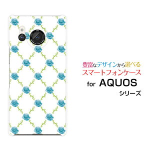 AQUOS R8 [SH-52D]ANIX A[GCgdocomoIWi fUCX}z Jo[ P[X n[h TPU \tg P[Xoc^(x)