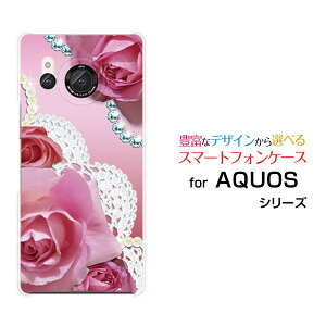 AQUOS R8 [SH-52D]ANIX A[GCgdocomoIWi fUCX}z Jo[ P[X n[h TPU \tg P[Xo[X(sN)