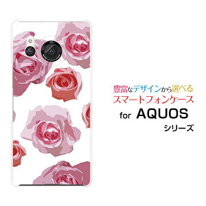 AQUOS R8 [SH-52D]ANIX A[GCgdocomoIWi fUCX}z Jo[ P[X n[h TPU \tg P[XsN[Y (CXg)
