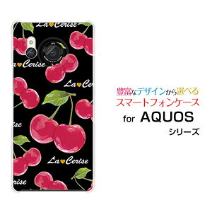 AQUOS R8 [SH-52D]ANIX A[GCgdocomoIWi fUCX}z Jo[ P[X n[h TPU \tg P[XڕiubNj
