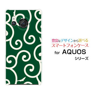 AQUOS R8 [SH-52D]ANIX A[GCgdocomoIWi fUCX}z Jo[ P[X n[h TPU \tg P[Xa(̈) type004