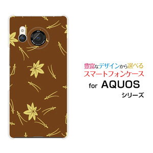 AQUOS R8 [SH-52D]ANIX A[GCgdocomoIWi fUCX}z Jo[ P[X n[h TPU \tg P[Xa() type003