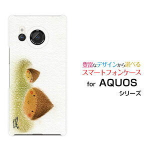 AQUOS R8 [SH-52D]ANIX A[GCgdocomoIWi fUCX}z Jo[ P[X n[h TPU \tg P[XZI