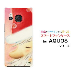 AQUOS R8 [SH-52D]ANIX A[GCgdocomoIWi fUCX}z Jo[ P[X n[h TPU \tg P[XwT^T^N[Y