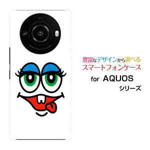 AQUOS R8 pro [SH-51D]ANIX A[GCg vdocomo SoftBankIWi fUCX}z Jo[ P[X n[h TPU \tg P[XX^[2