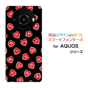 AQUOS R8 pro [SH-51D]ANIX A[GCg vdocomo SoftBankIWi fUCX}z Jo[ P[X n[h TPU \tg P[XLOVE HEART(ubNE_)
