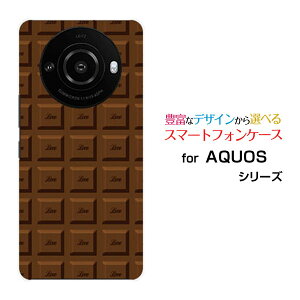 AQUOS R8 pro [SH-51D]ANIX A[GCg vdocomo SoftBankIWi fUCX}z Jo[ P[X n[h TPU \tg P[X`R[g