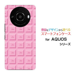 AQUOS R8 pro [SH-51D]ANIX A[GCg vdocomo SoftBankIWi fUCX}z Jo[ P[X n[h TPU \tg P[X`R[giXgx[j
